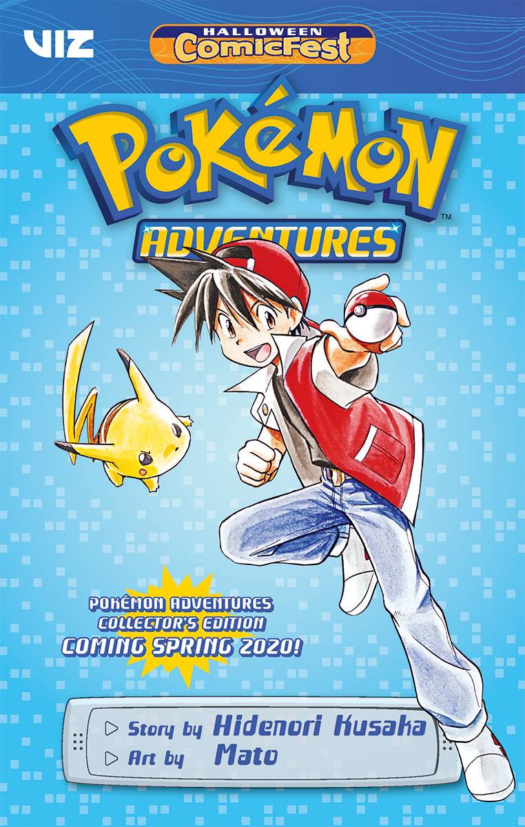 HCF 2019 POKEMON ADVENTURES MINI COMIC POLYPACK BUNDLE